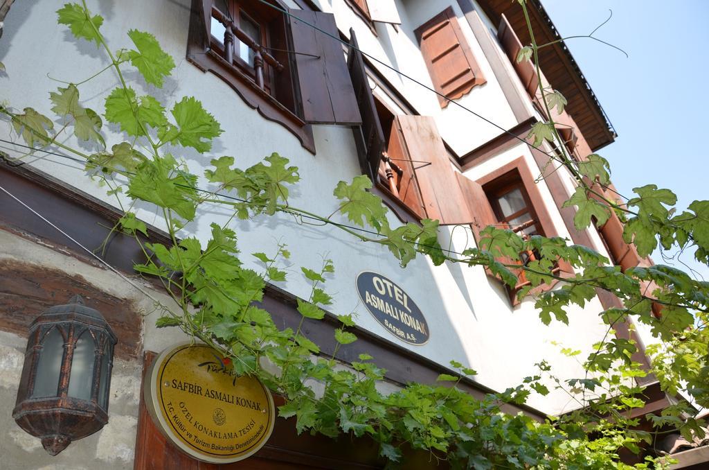 Safranbolu Asmali Konak Hotel Экстерьер фото